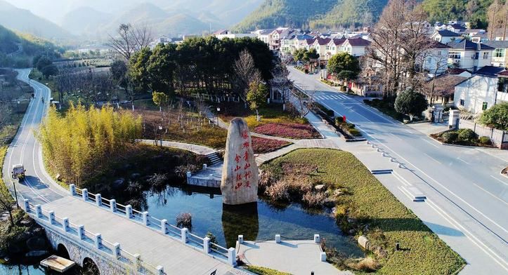 绿水青山